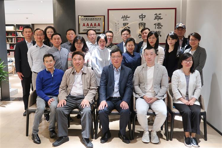 WDCM上传图片 WDCM上传图片