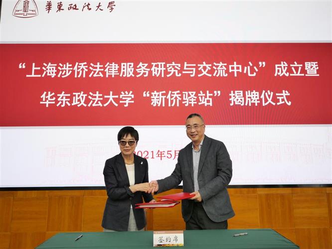 WDCM上传图片 WDCM上传图片