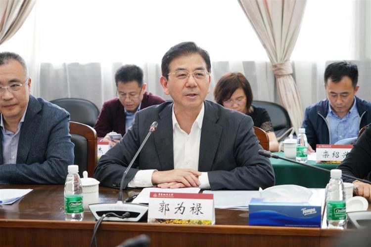 WDCM上传图片 WDCM上传图片
