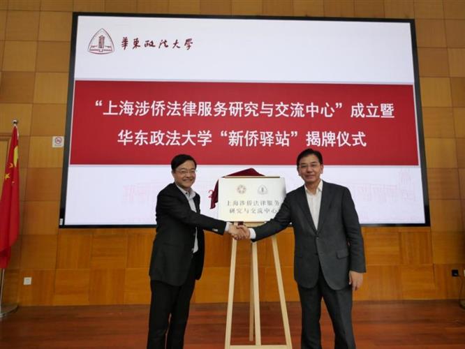 WDCM上传图片 WDCM上传图片