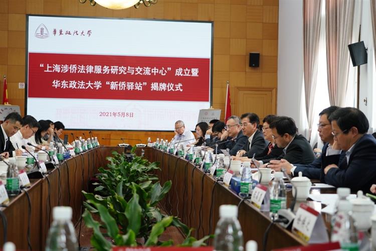 WDCM上传图片 WDCM上传图片