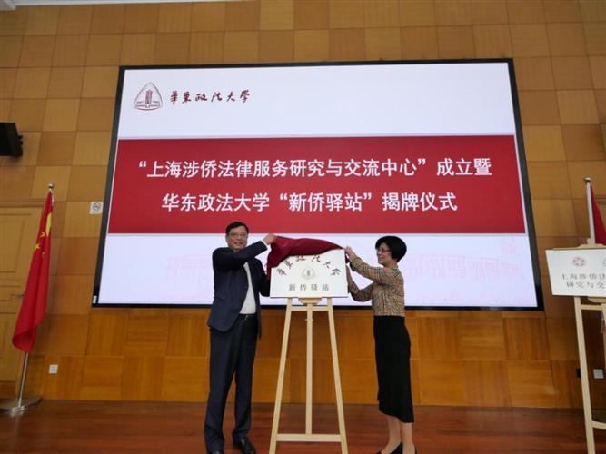 WDCM上传图片 WDCM上传图片