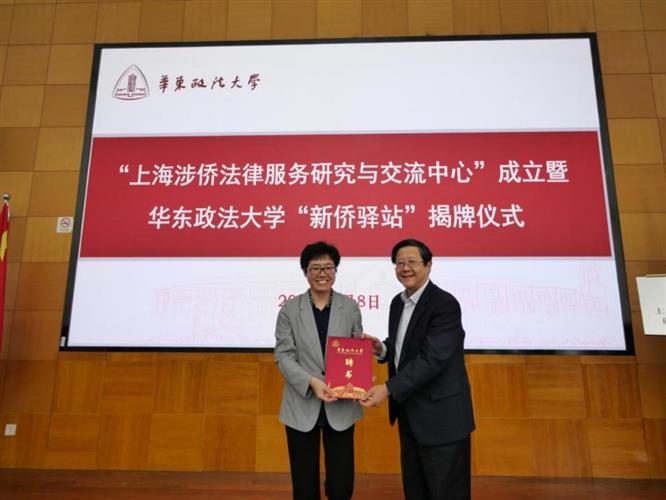 WDCM上传图片 WDCM上传图片