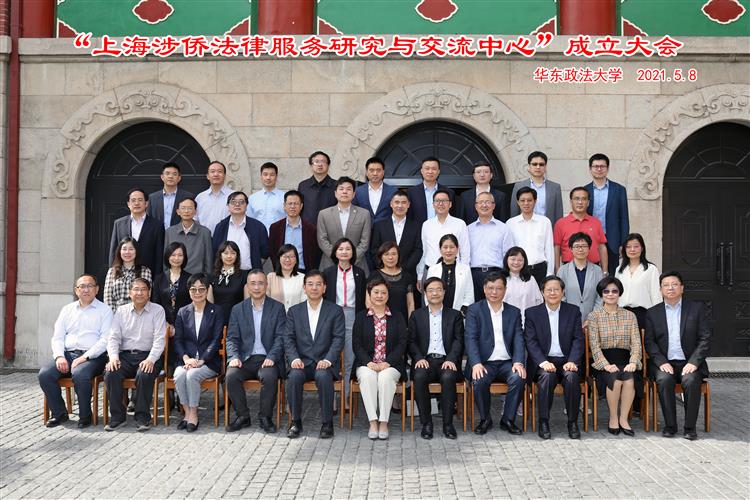 WDCM上传图片 WDCM上传图片
