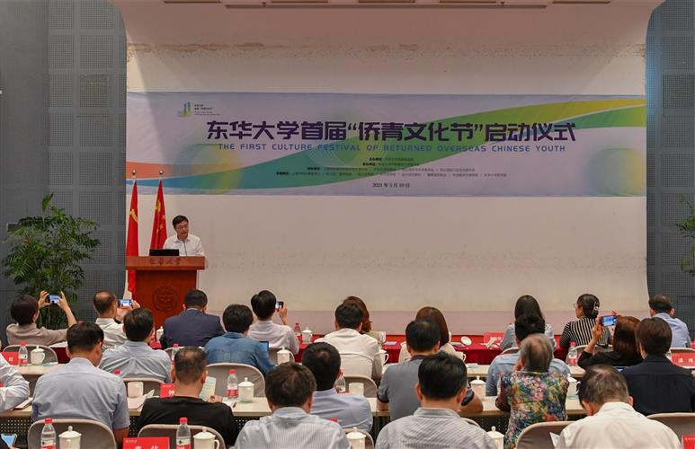 WDCM上传图片 WDCM上传图片