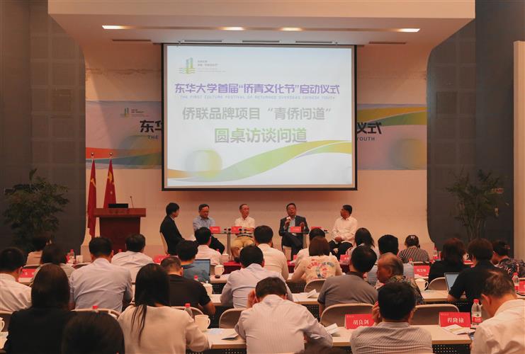 WDCM上传图片 WDCM上传图片
