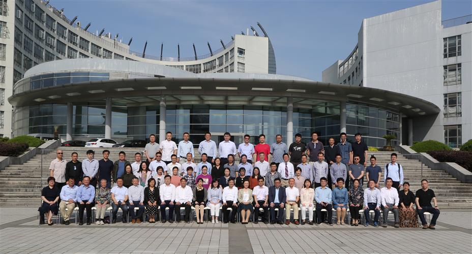 WDCM上传图片 WDCM上传图片