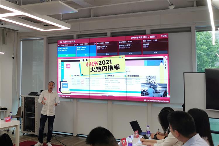 WDCM上传图片 WDCM上传图片