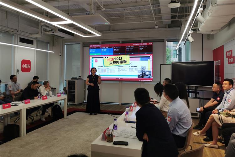 WDCM上传图片 WDCM上传图片