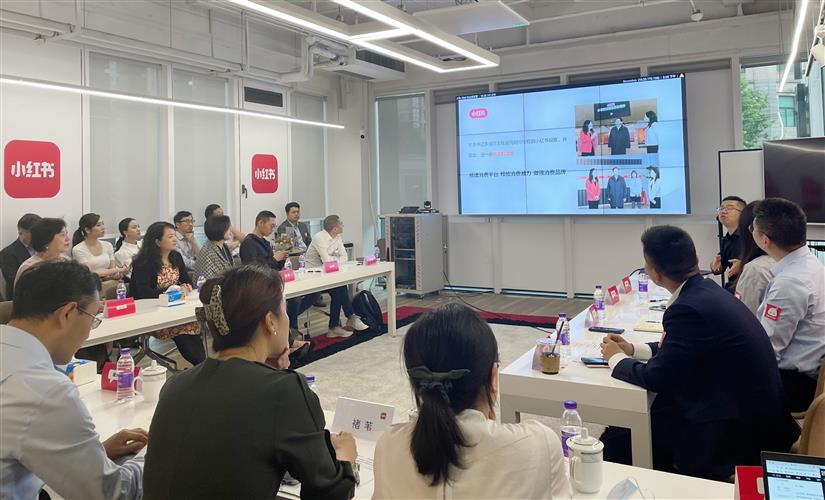 WDCM上传图片 WDCM上传图片