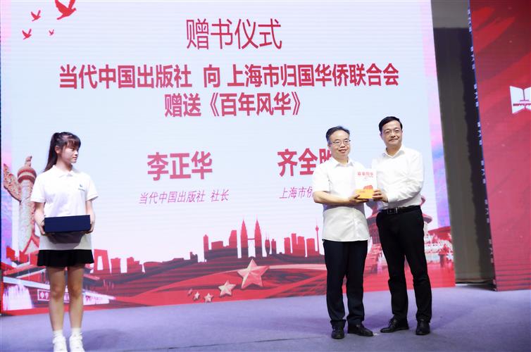 WDCM上传图片 WDCM上传图片
