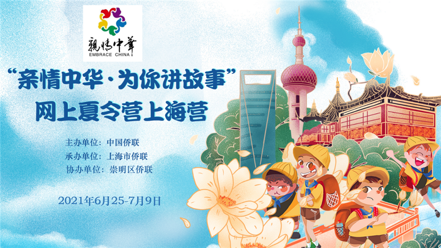 WDCM上传图片 WDCM上传图片