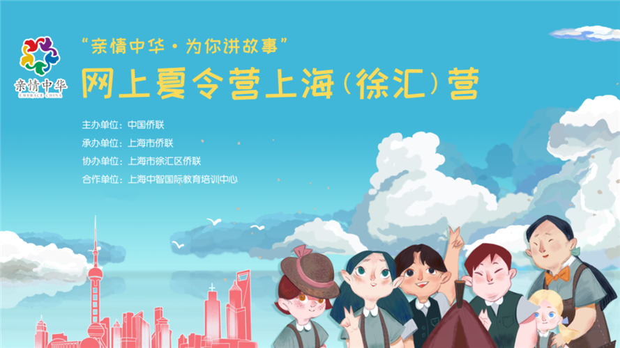 WDCM上传图片 WDCM上传图片