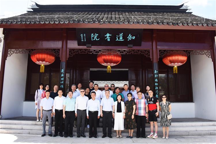 WDCM上传图片 WDCM上传图片