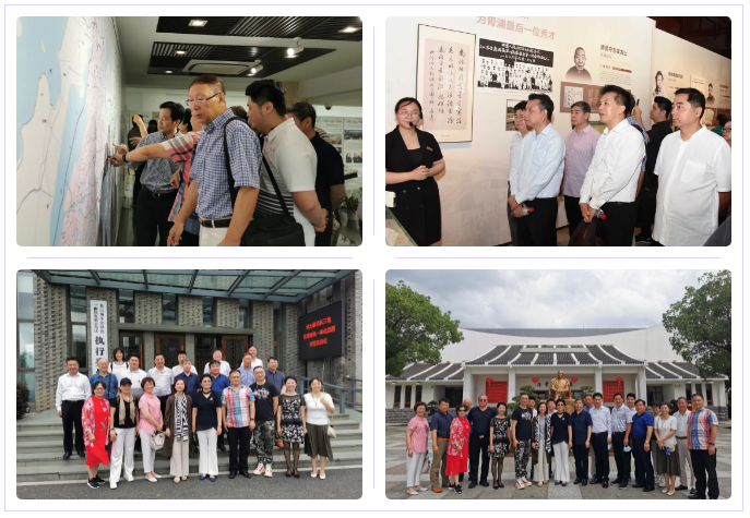 WDCM上传图片 WDCM上传图片