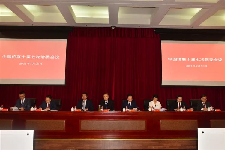 WDCM上传图片 WDCM上传图片