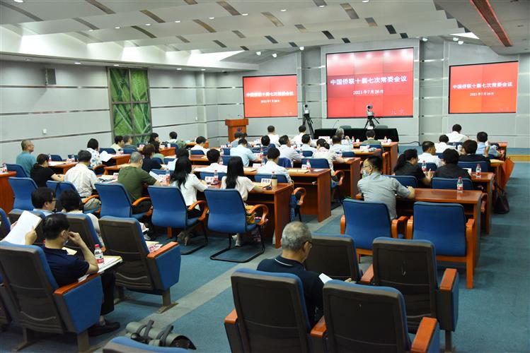 WDCM上传图片 WDCM上传图片