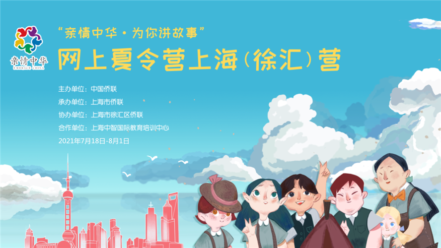WDCM上传图片 WDCM上传图片