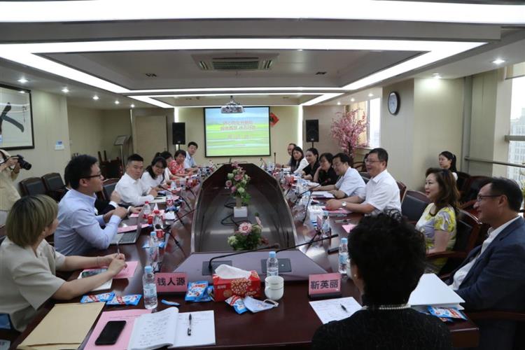 WDCM上传图片 WDCM上传图片