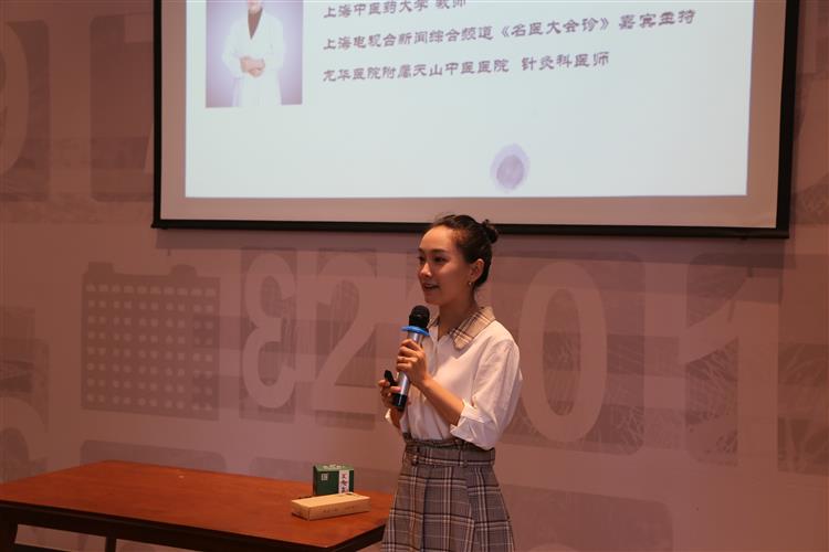 WDCM上传图片 WDCM上传图片