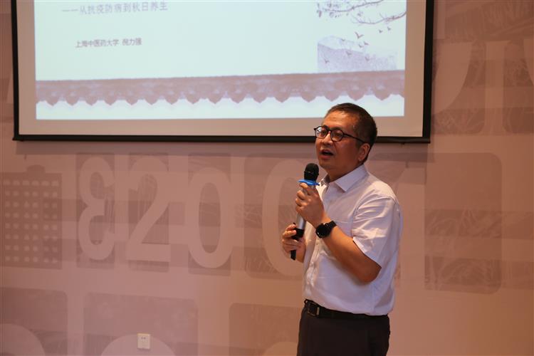 WDCM上传图片 WDCM上传图片