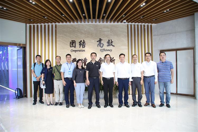 WDCM上传图片 WDCM上传图片