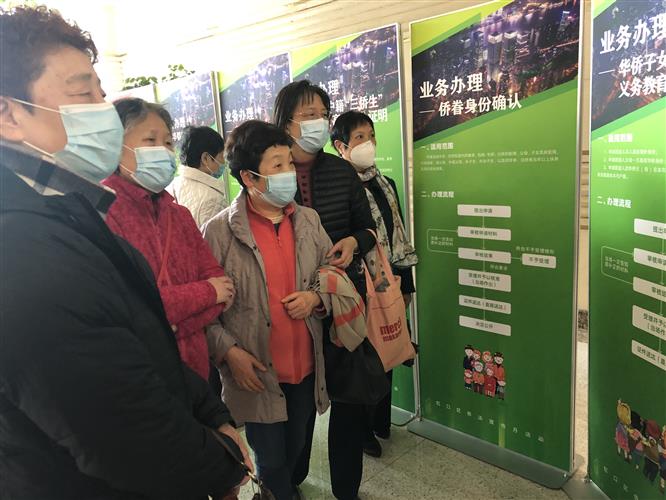 WDCM上传图片 WDCM上传图片