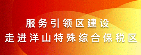 WDCM上传图片