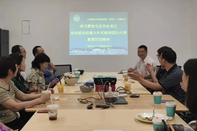 WDCM上传图片 WDCM上传图片