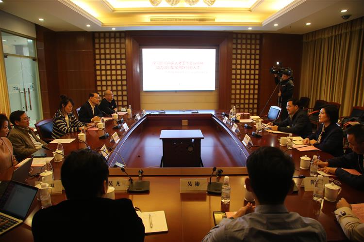 WDCM上传图片 WDCM上传图片