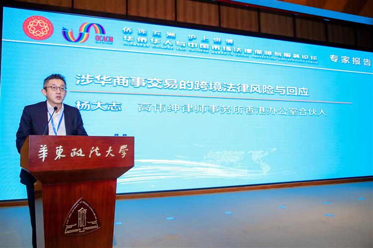 WDCM上传图片 WDCM上传图片