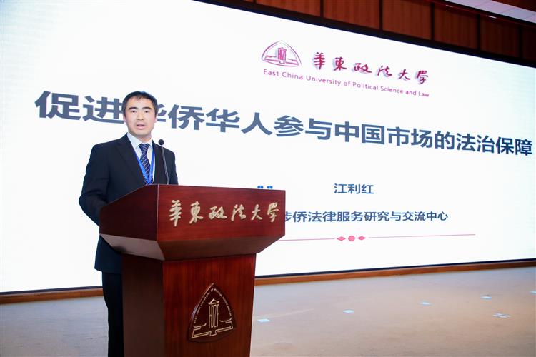 WDCM上传图片 WDCM上传图片
