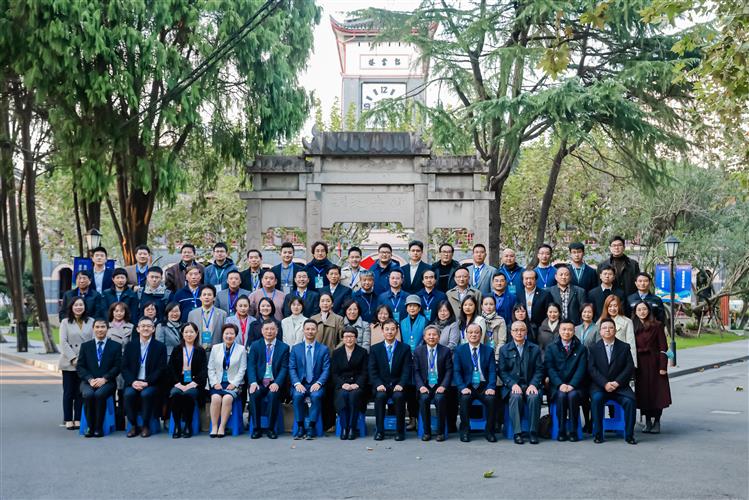 WDCM上传图片 WDCM上传图片