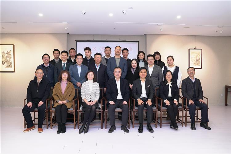 WDCM上传图片 WDCM上传图片