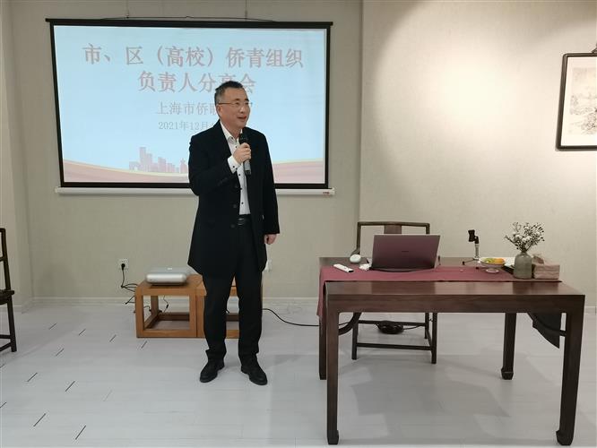 WDCM上传图片 WDCM上传图片