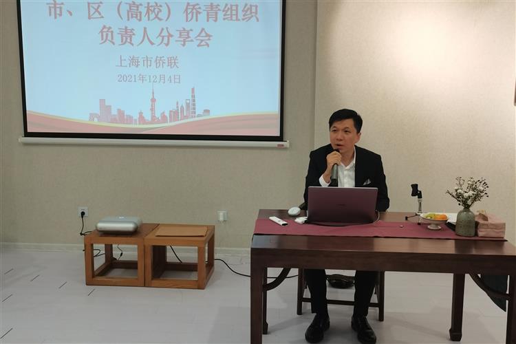 WDCM上传图片 WDCM上传图片