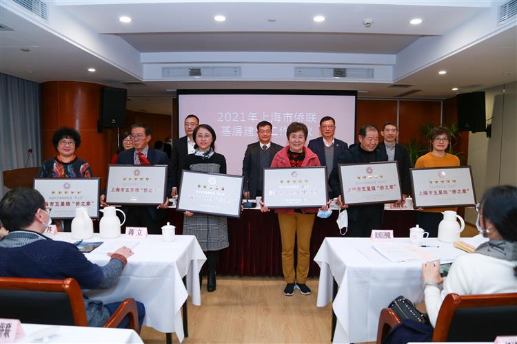 WDCM上传图片 WDCM上传图片