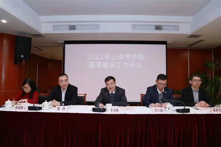 WDCM上传图片 WDCM上传图片