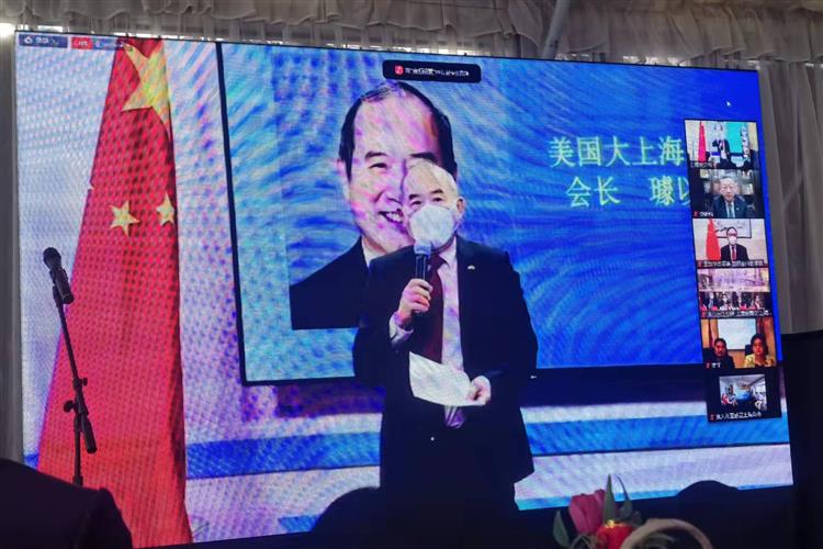 WDCM上传图片