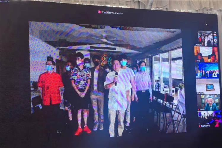 WDCM上传图片