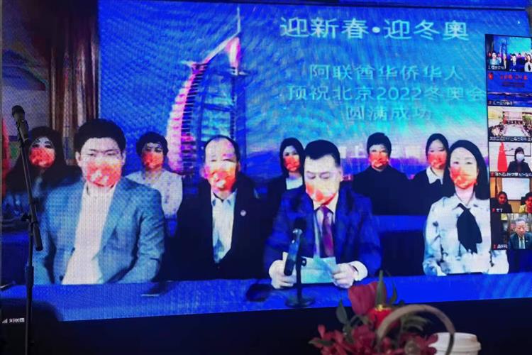 WDCM上传图片